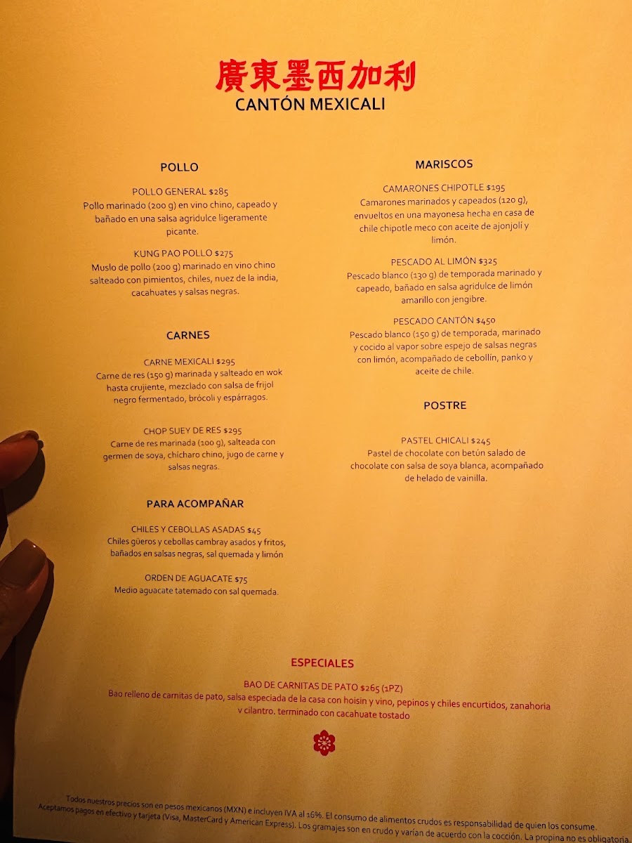 Menu - Canton Mexicali 廣東墨西加利Photo 10