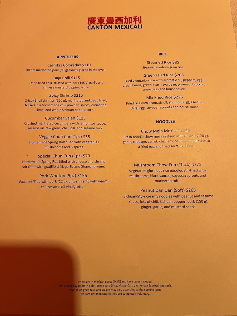 Menu - Canton Mexicali 廣東墨西加利Photo 2