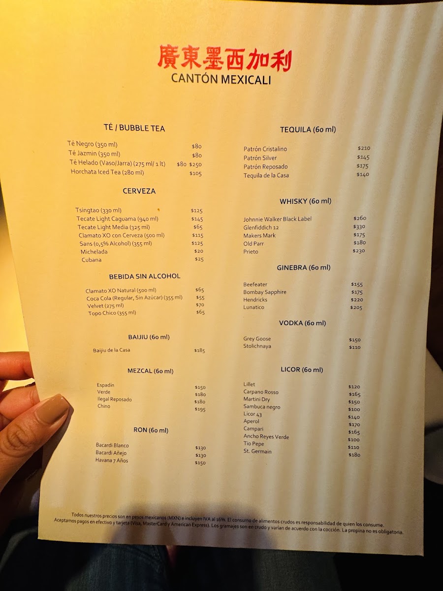 Menu - Canton Mexicali 廣東墨西加利Photo 6