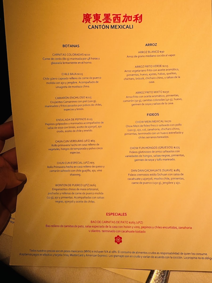 Menu - Canton Mexicali 廣東墨西加利Photo 7